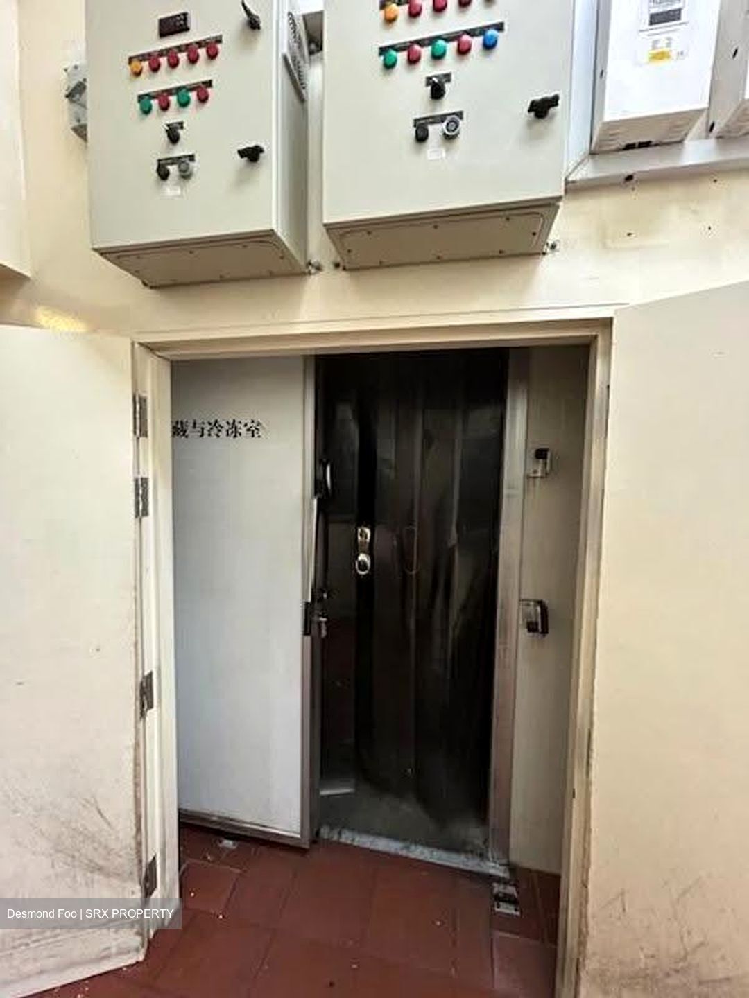 Eunos Technolink (D14), Factory #612641351